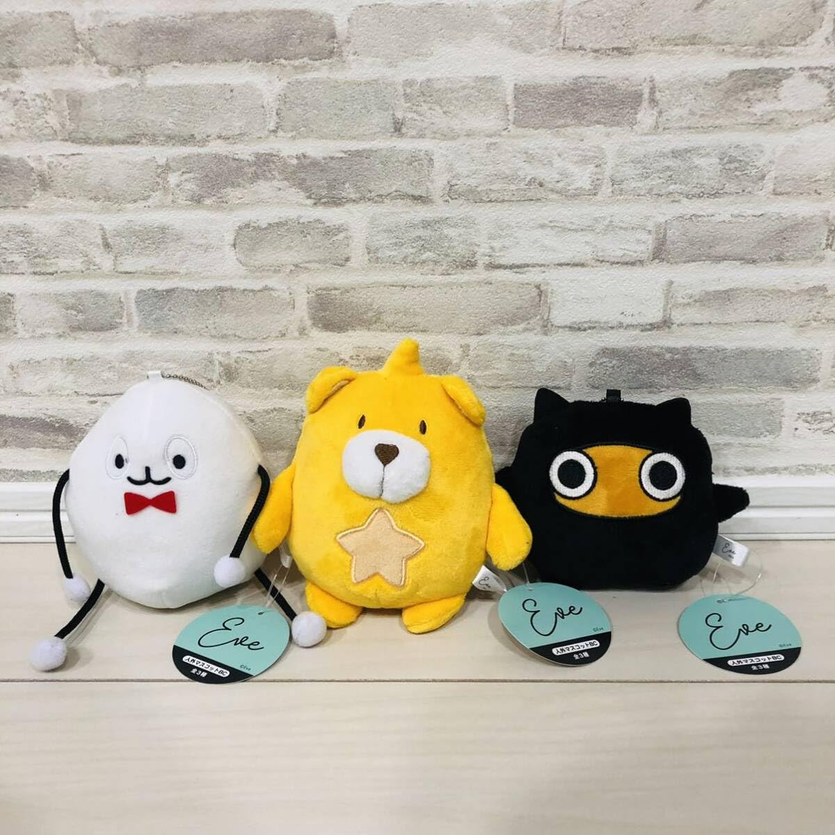 Amazon.co.jp: eve 人外マスコット たまごちゃん クマタロー 黒子