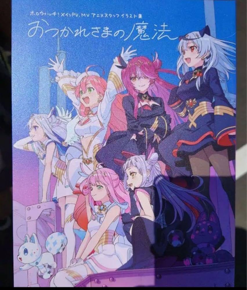 ハレルヤバレリーナ 魔法少女ロッド コンパクト まとめ売り ハレルヤバレリーナ 魔法少女ロッド コンパクト まとめ売り