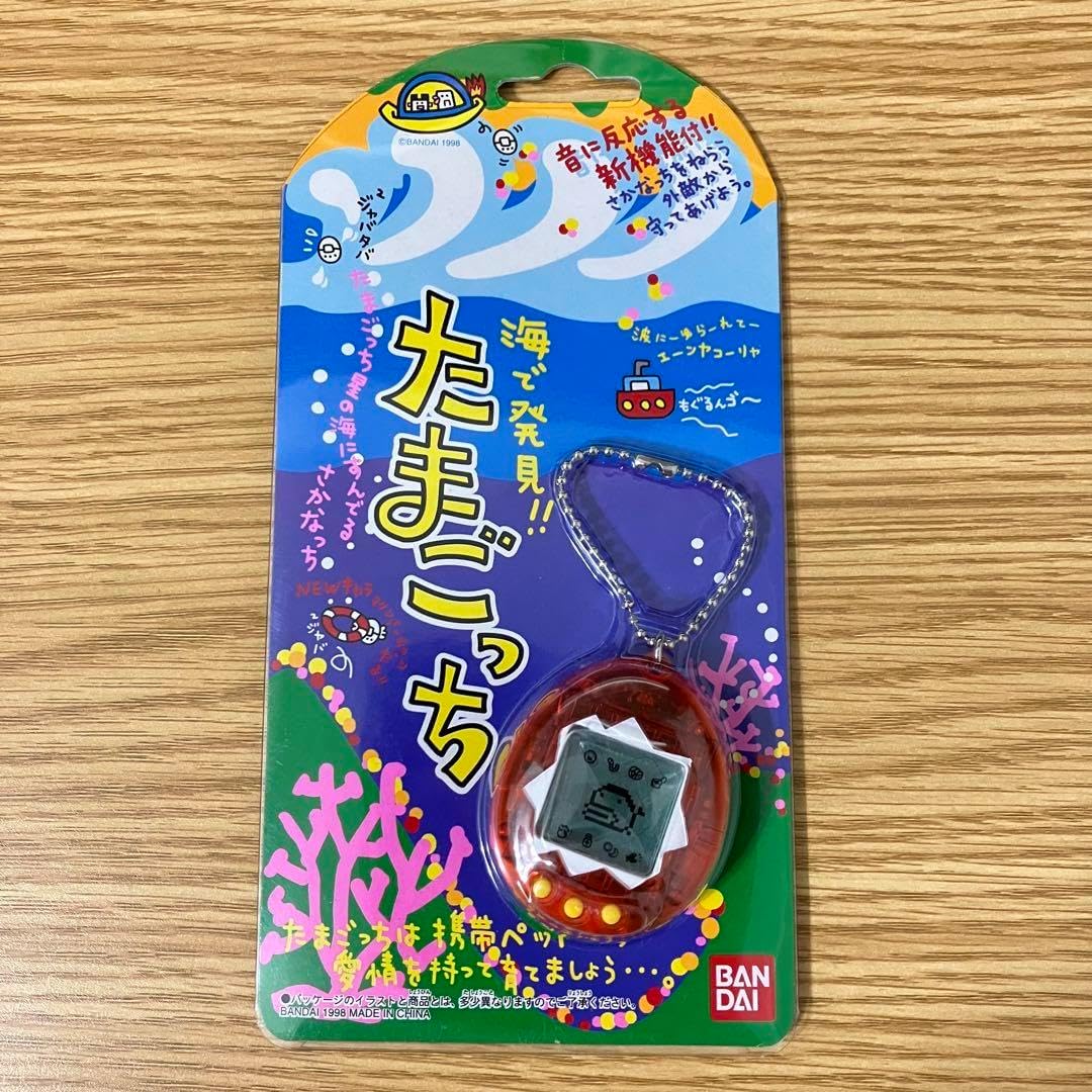 海で発見 たまこっち たまこっち 海で発見！たまごっち スケルトン