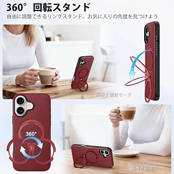 Amazon.co.jp: TUCCH iPhone 17 対応 ケース手帳型 2 in 1 分離式 6.3