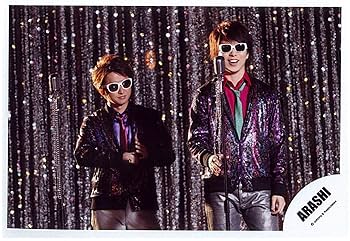 嵐　松本潤　二宮和也　相葉雅紀　3ショット　公式写真 Amazon.co.jp: Your Eyes 嵐 2012 集合 公式写真 相葉雅紀 松本