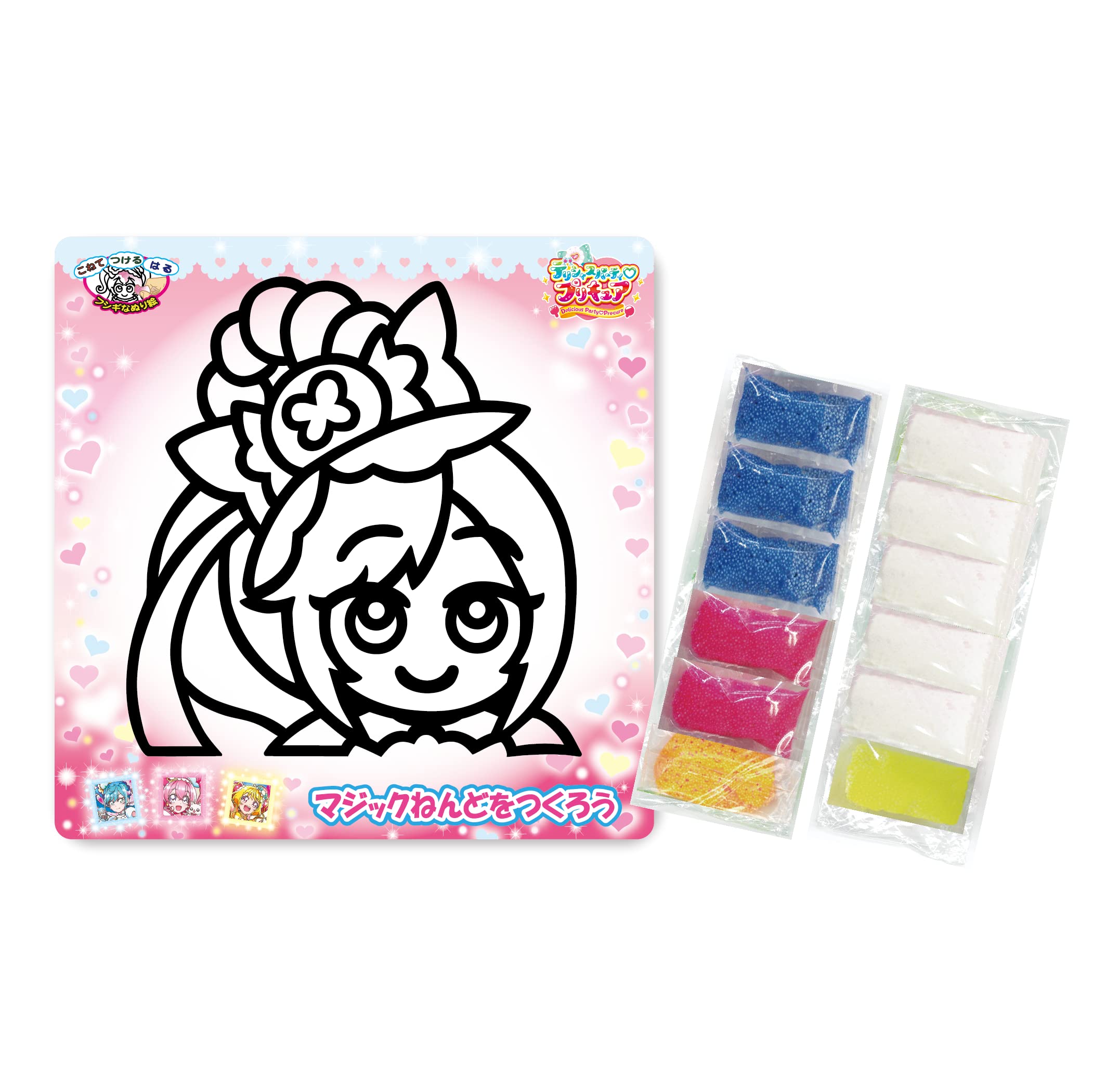 Amazon.co.jp: ノブカンパニー マジックねんどデリシャス