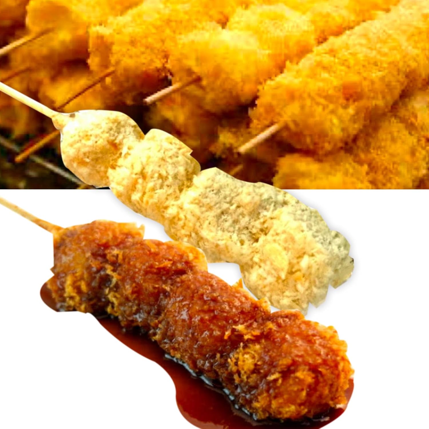 いもフライ 佐野