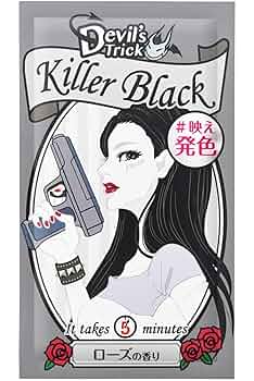 美品 クイックデビルブロックスクリーン 3535-BJ ロゴス(LOGOS) クイック デビルブロックスクリーン 3535-BJ