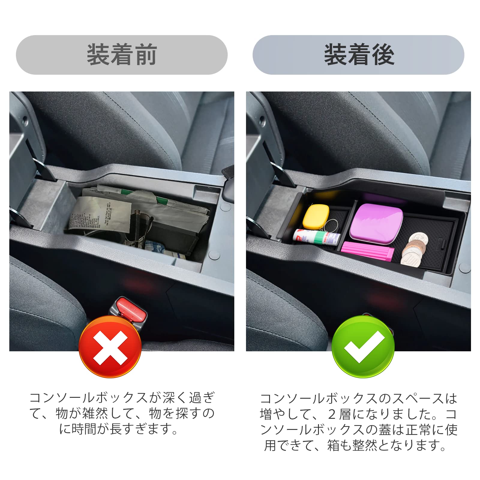 Amazon.co.jp: SKTU 日産 ノート 新型 ノート E13/SNE13型 車用 内蔵型 
