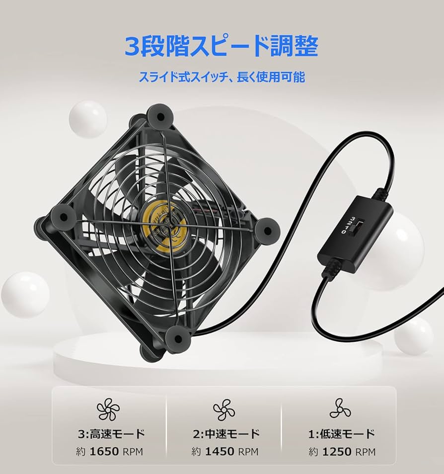 USB接続ファン式ポータブル冷却台 moshi zefyr2 Amazon | 【6つ