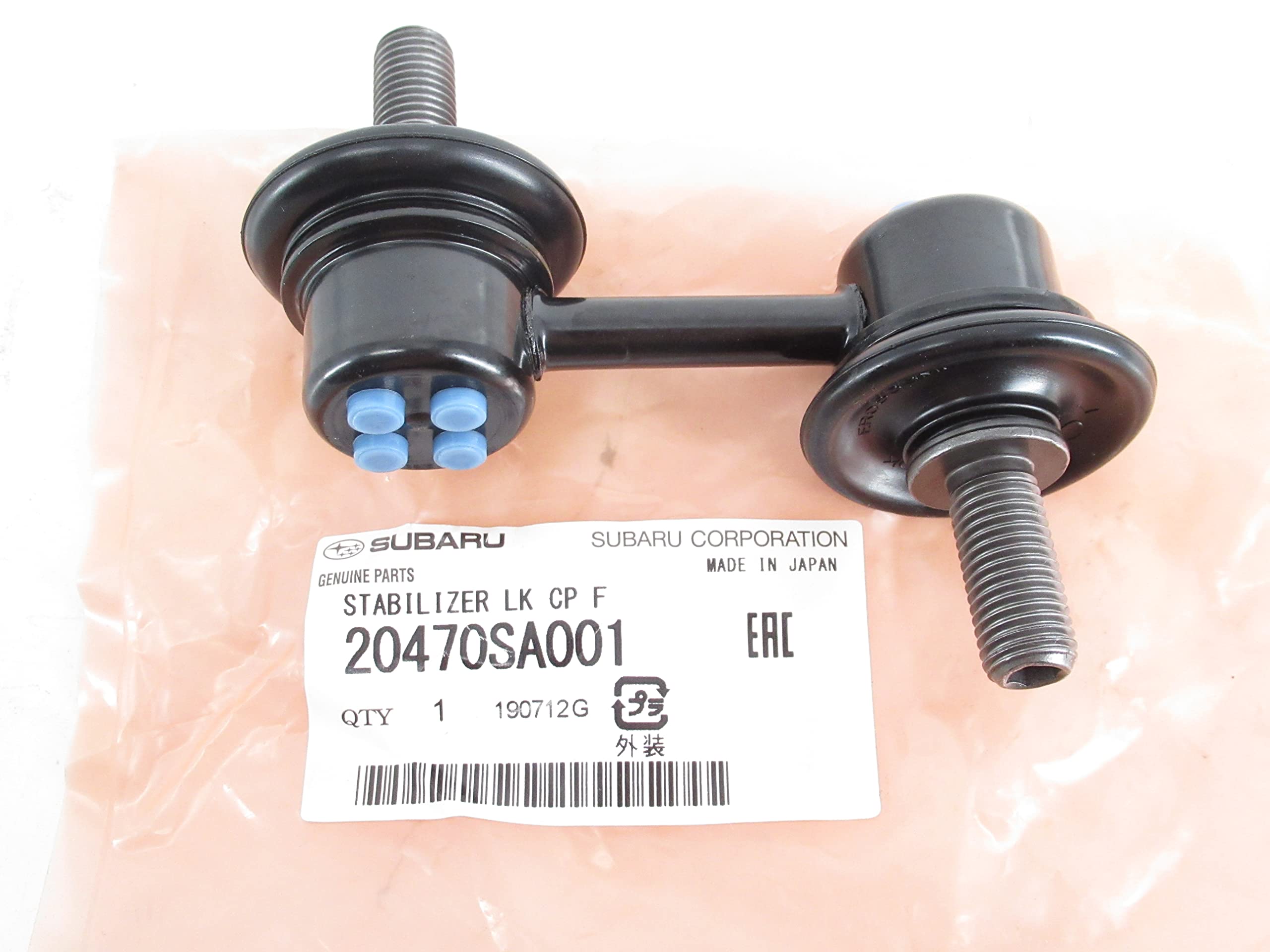 Amazon | 純正 2002-2012 スバル フロントスタビライザーリンク