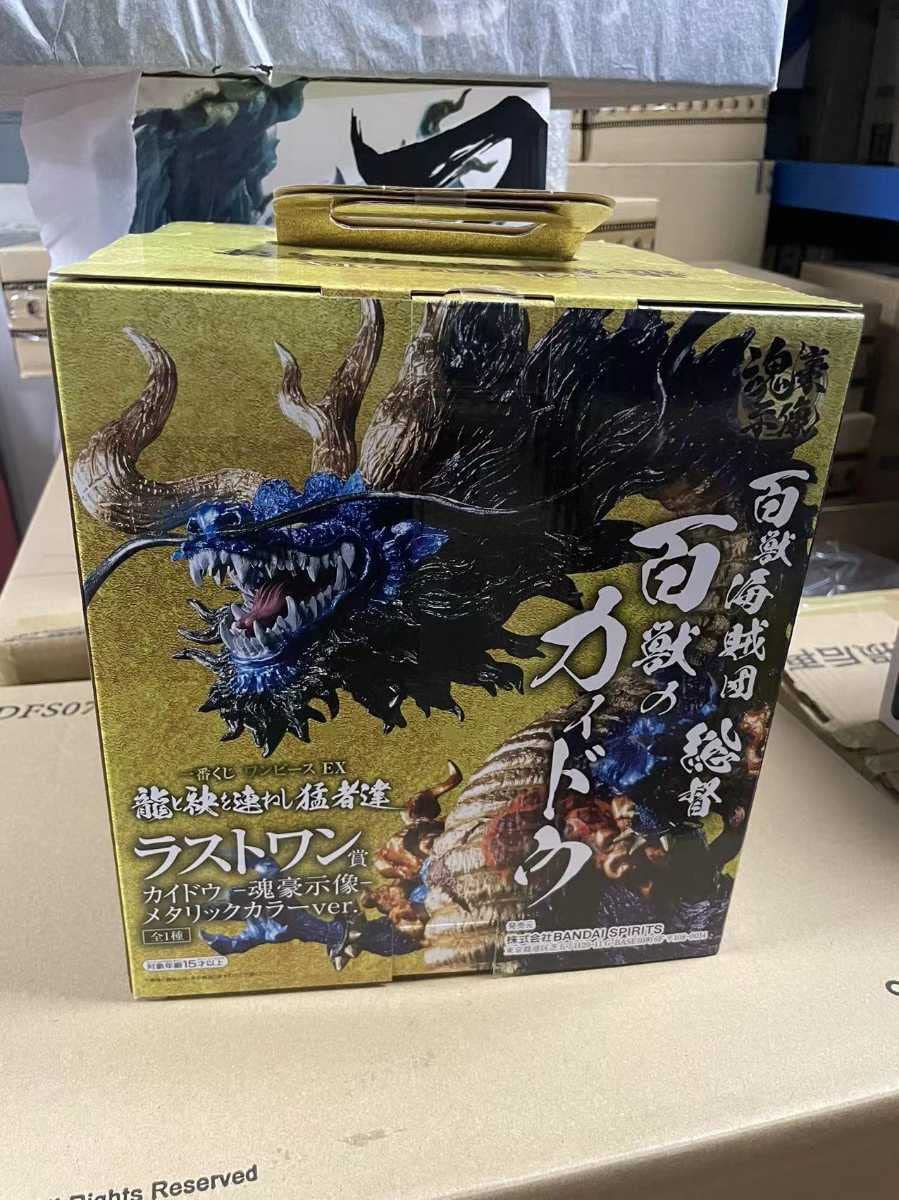 一番くじワンピースEXラストワン賞 カイドウー魂豪示像ー メタリックカラーver Amazon.co.jp: ラストワン賞 カイドウ -魂豪示像- メタリック