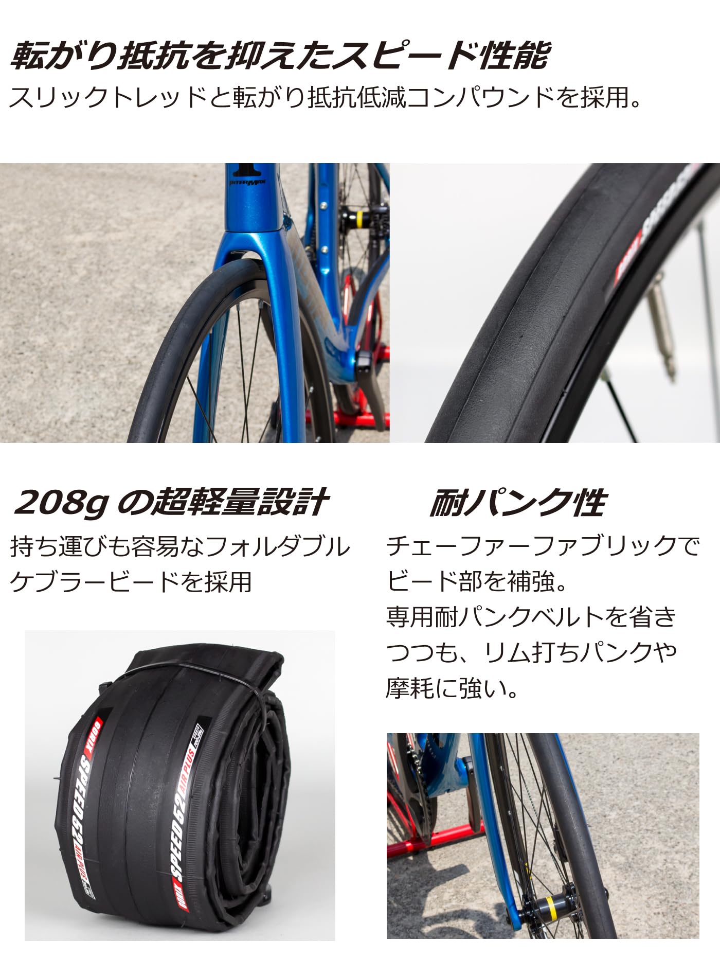 ごりき 京セラ 電気のこぎり ASK-1001 | 電動工具 通販 | ホームセンターの