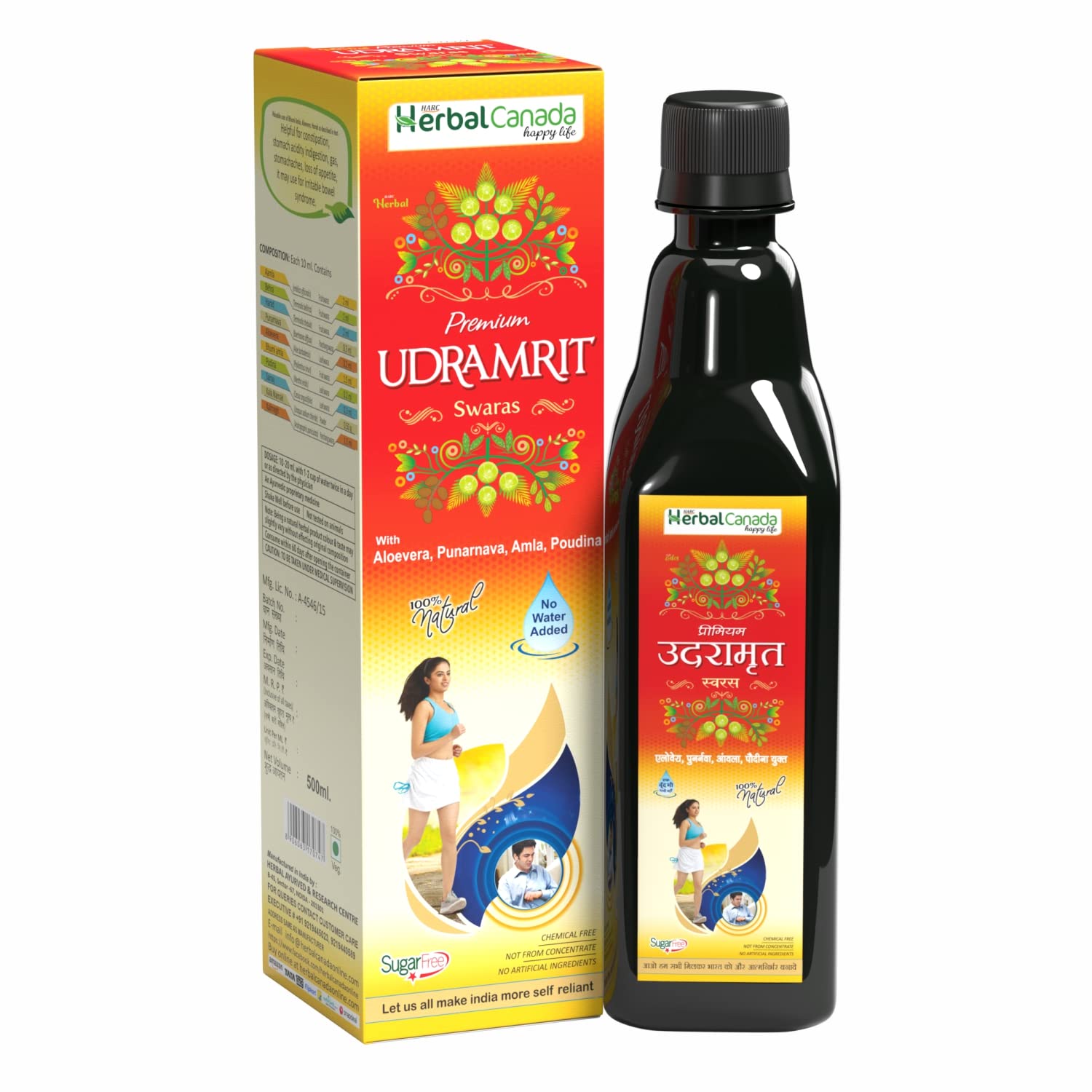 Sponsored Ad - Herbal Canada Udramrit ras - 500ml (Pack of 2)
