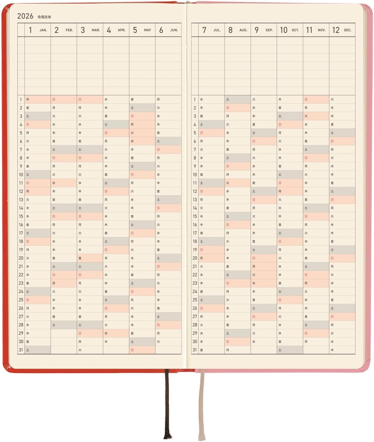 Hobonichi Techo 2026 Spring Weeks – Tolight: A Bright Year (Japanese, Tall & Slim, April Start)