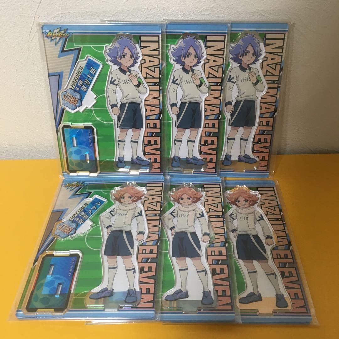 イナズマイレブン　吹雪士郎　吹雪アツヤ　アクリルスタンド　スイパラ Amazon.co.jp: 吹雪士郎吹雪アツヤアクリルスタンド6点セットイナズマ