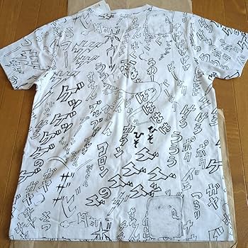 Amazon.co.jp: グラニフ Tシャツ ゲゲゲの鬼太郎 目玉のおやじ