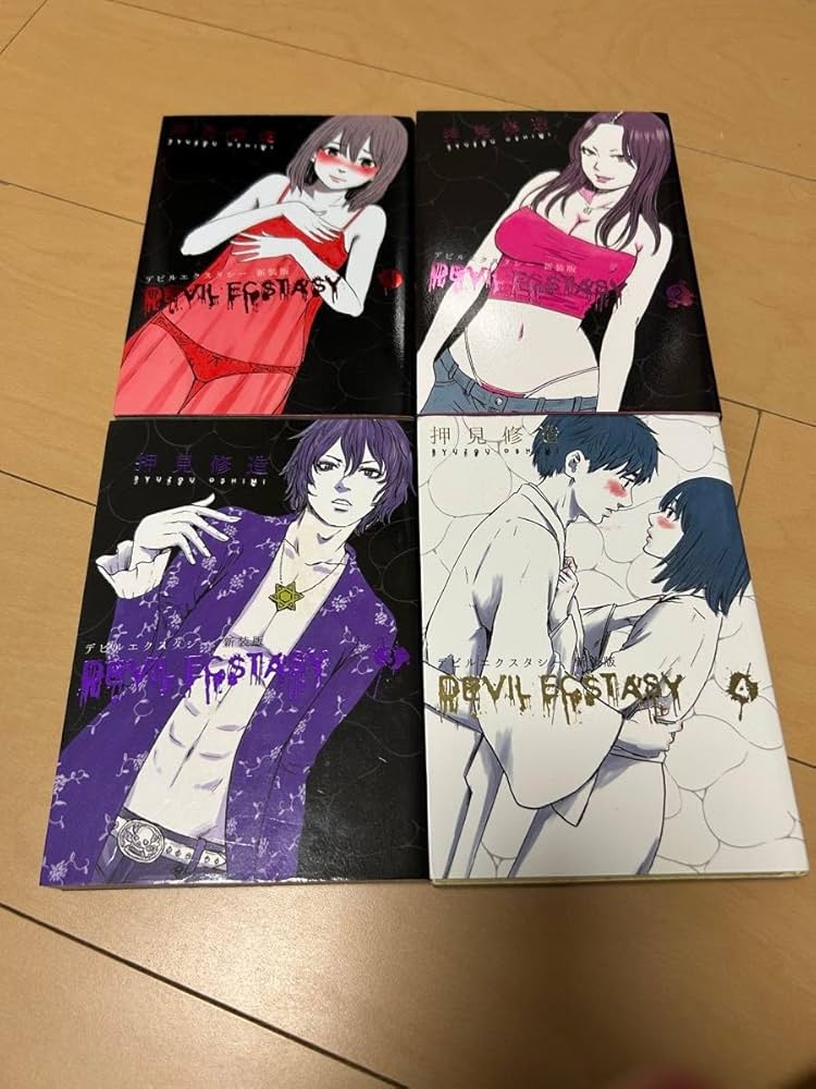 押見修造　全巻セット 血の轍 コミック 全17巻セット | 押見修造 |本 | 通販 | Amazon