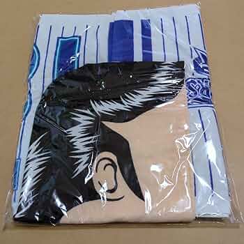 横浜DeNAベイスターズ 三浦大輔 タオル Amazon.co.jp: 横浜DeNAベイスターズ 三浦大輔 フード付きタオル