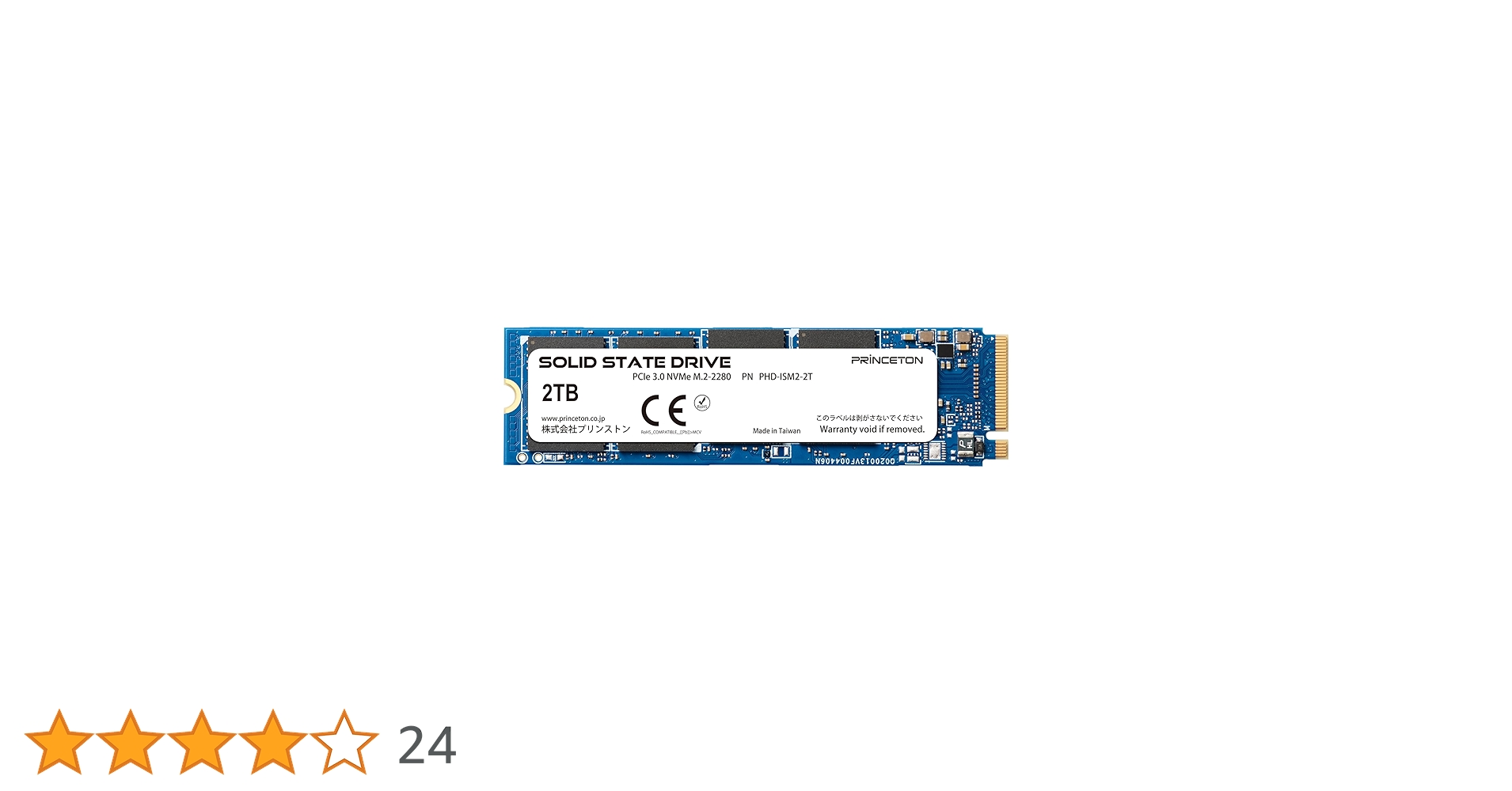 内蔵型SSD Intel NVMe SSD 2TB M.2 Amazon | プリンストン 内蔵 SSD 2TB PCIe Gen 3.0 x4 NVMe 連続