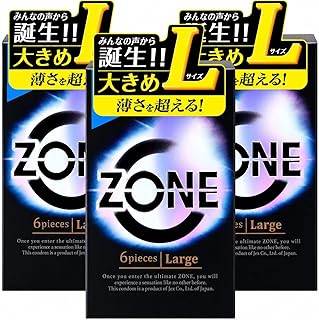 安心的隐私配送 ZONE ZONE ZONE 大尺寸 避孕套 橡胶