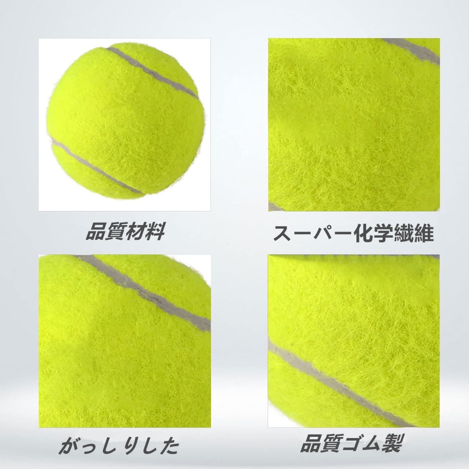 Amazon | JEBOR 30個 硬式 テニス ボール テニス トレーニングテニス