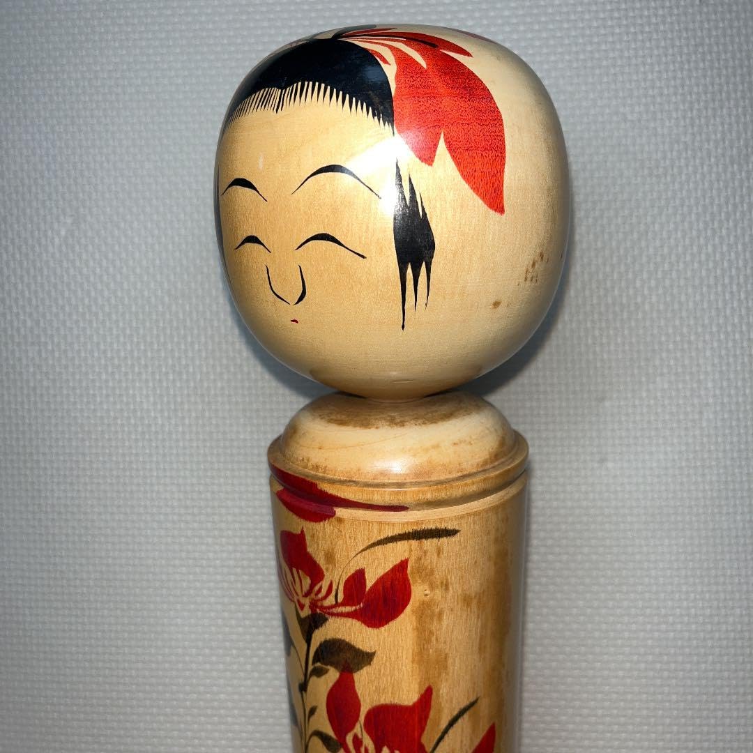 Amazon | 1本サービス有り こけし 伝統こけし 鳴子こけし 内閣総理