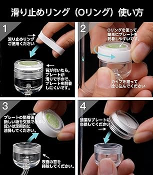 Amazon | Clscea DC500-25-JP 小径24mm 水草用co2