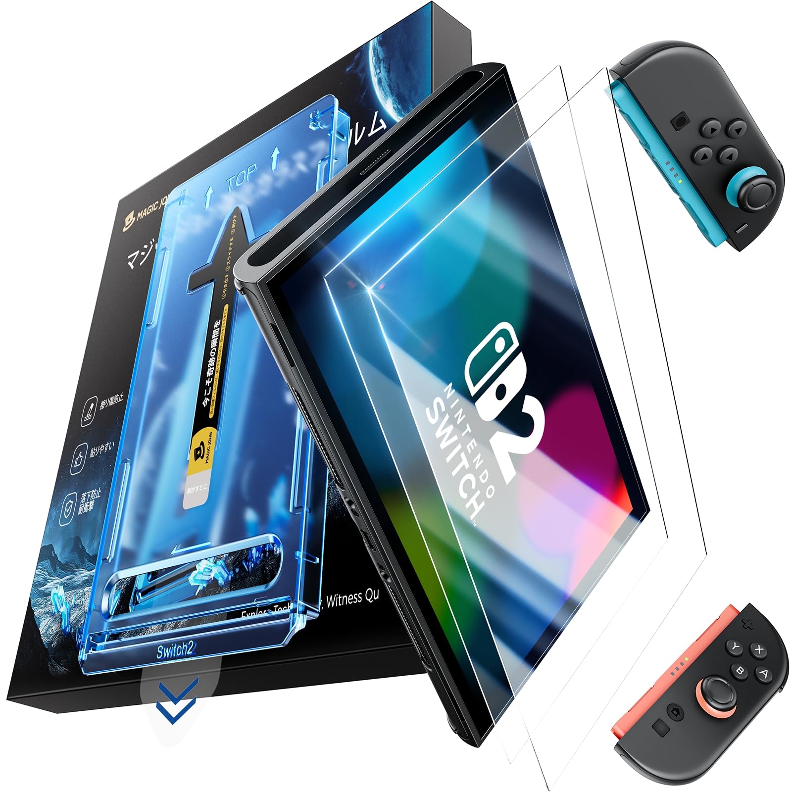 Amazon.co.jp: MAGIC JOHN 対応 Switch 2 保護フィルム【2枚セット