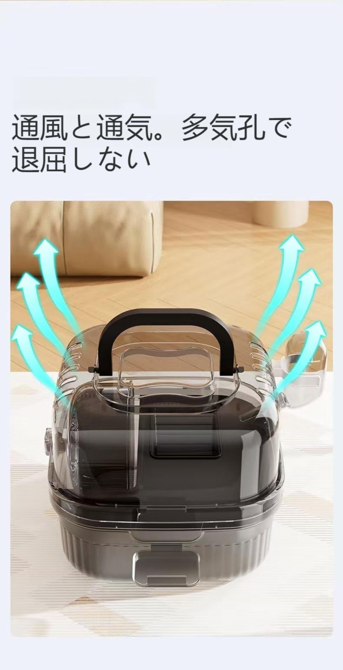 Amazon | ハムスターキャリー お出かけケージ ハムスター