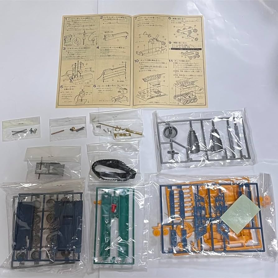 にゃんた様売約専用　マイテイジャック　ジェットモグラタンク　2点セット にゃんた様売約専用 マイテイジャック ジェットモグラタンク 2点