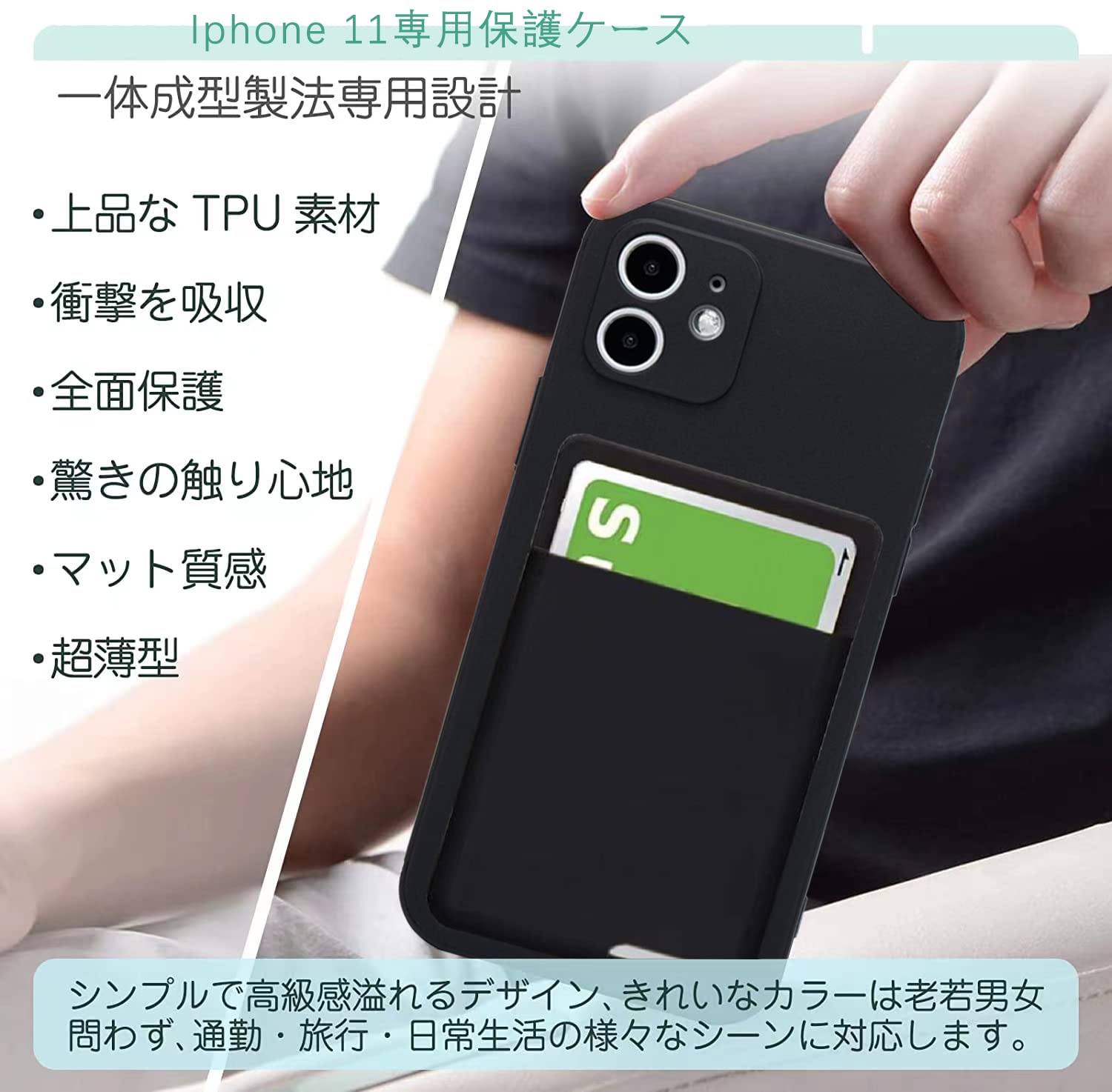 Amazon.co.jp: Skailuts iphone11 用のケース 互換性がある 背面収納