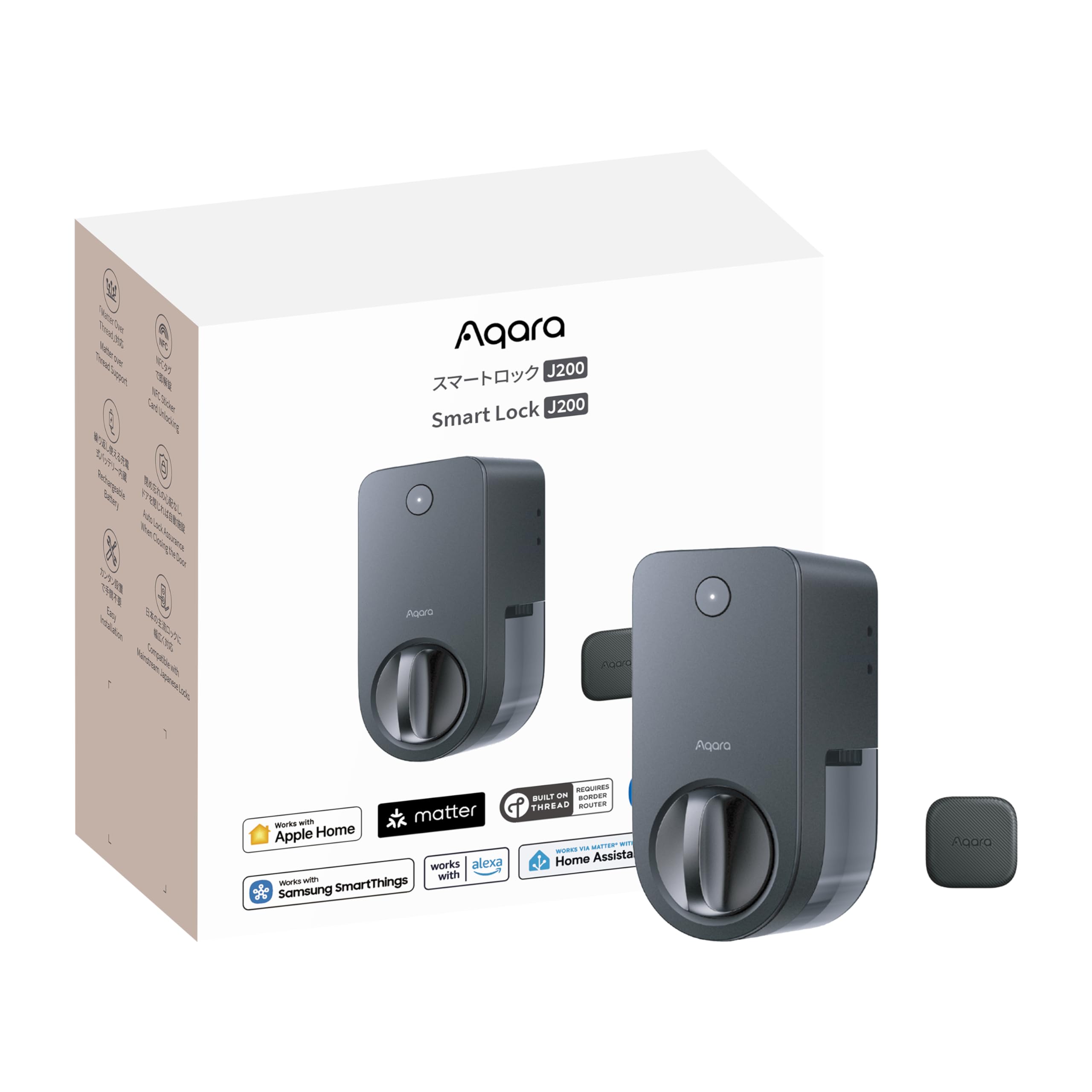 Amazon.co.jp: Aqara J200 スマートロック Matter Over Thread対応