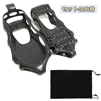 【新品未使用】スキーアイゼン　 アイゼくん　IK-9N アイゼくん 90mmの通販 by Ken's shop｜ラクマ