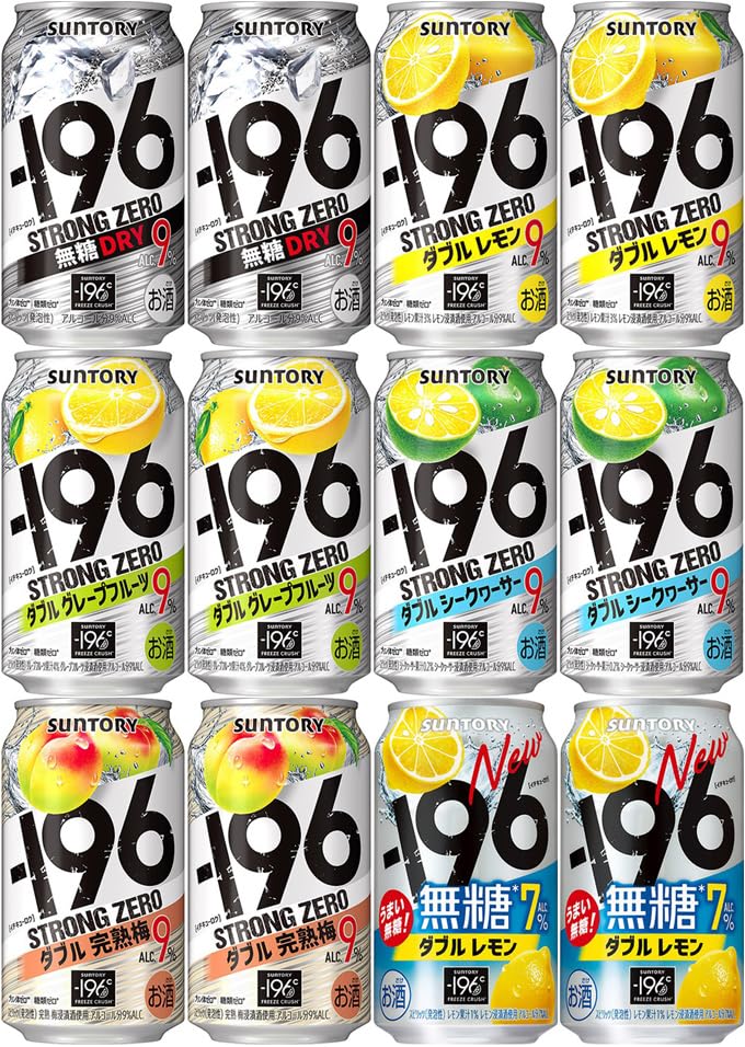 Amazon.co.jp: サントリー －196シリーズ 12本セット 350ml×12本（6種