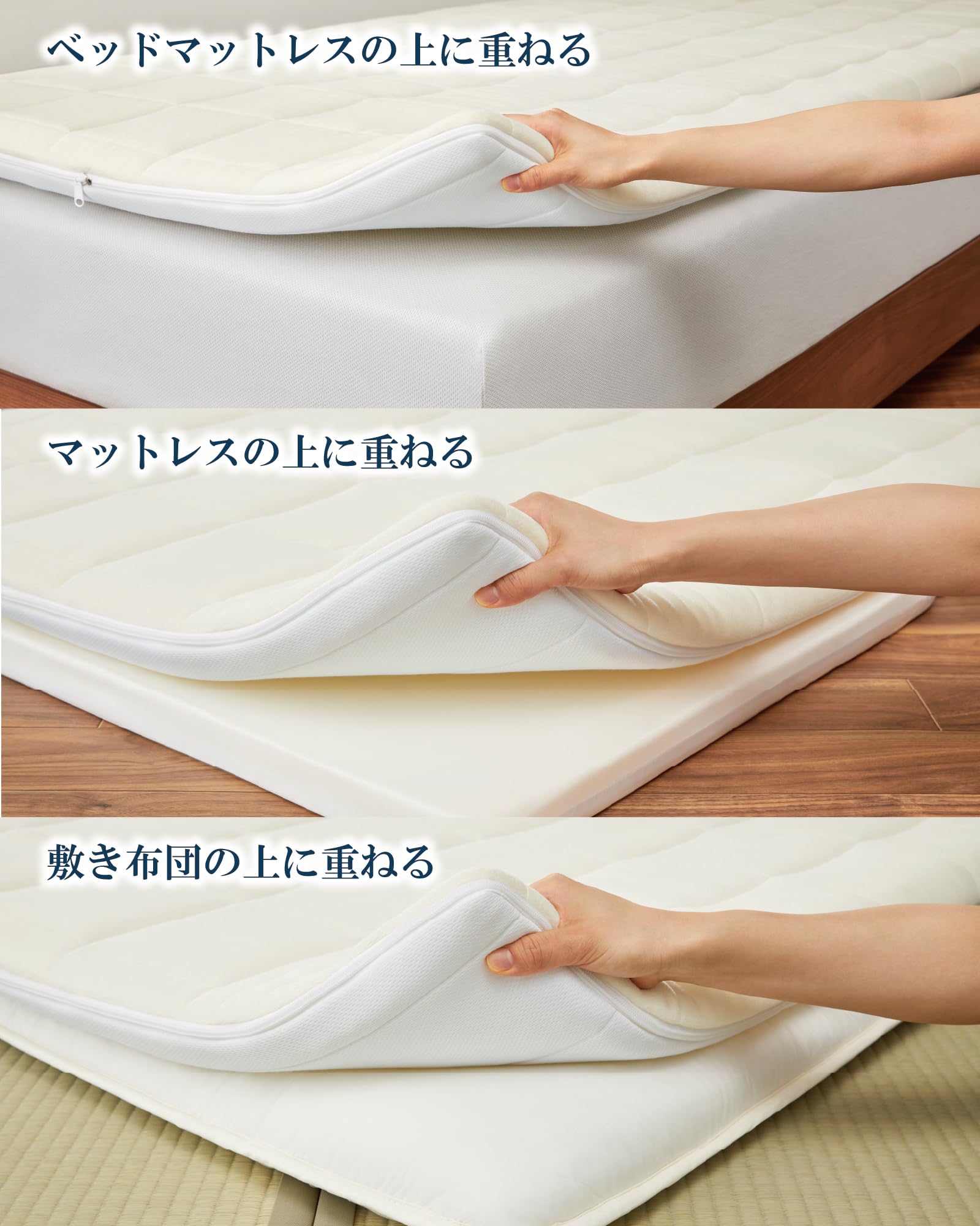 Amazon｜エアウィーヴ(airweave) 01 シングル×ピロー S-LINE セット 