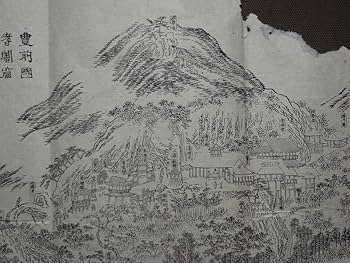 5029 明治期 *日本赤十字社 歴史画談* 画譜 絵図集 ミリタリー 資料古書 5029 明治期 *日本赤十字社 歴史画談* 画譜 絵図集 ミリタリー