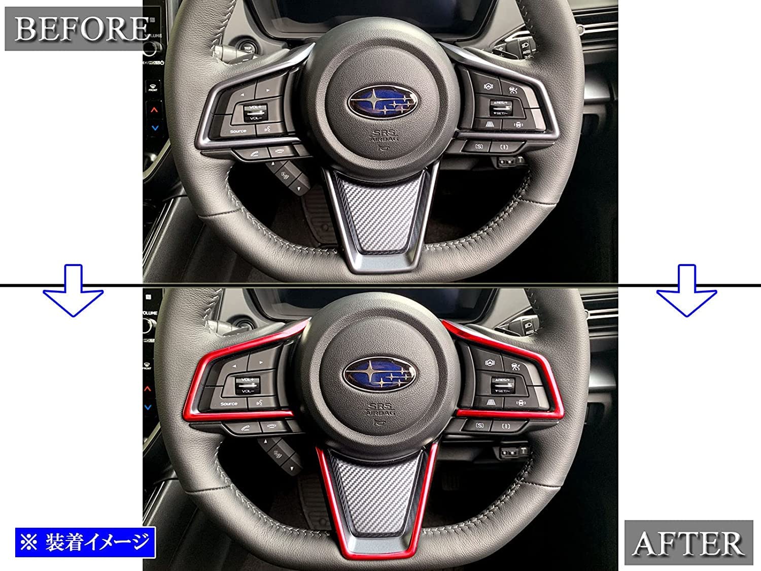 BRIGHTZ WRX S4 VBH アルミステアリングスポークモール 赤 【 Amazon | BRIGHTZ WRX S4 VBH アルミステアリングスポークモール 赤