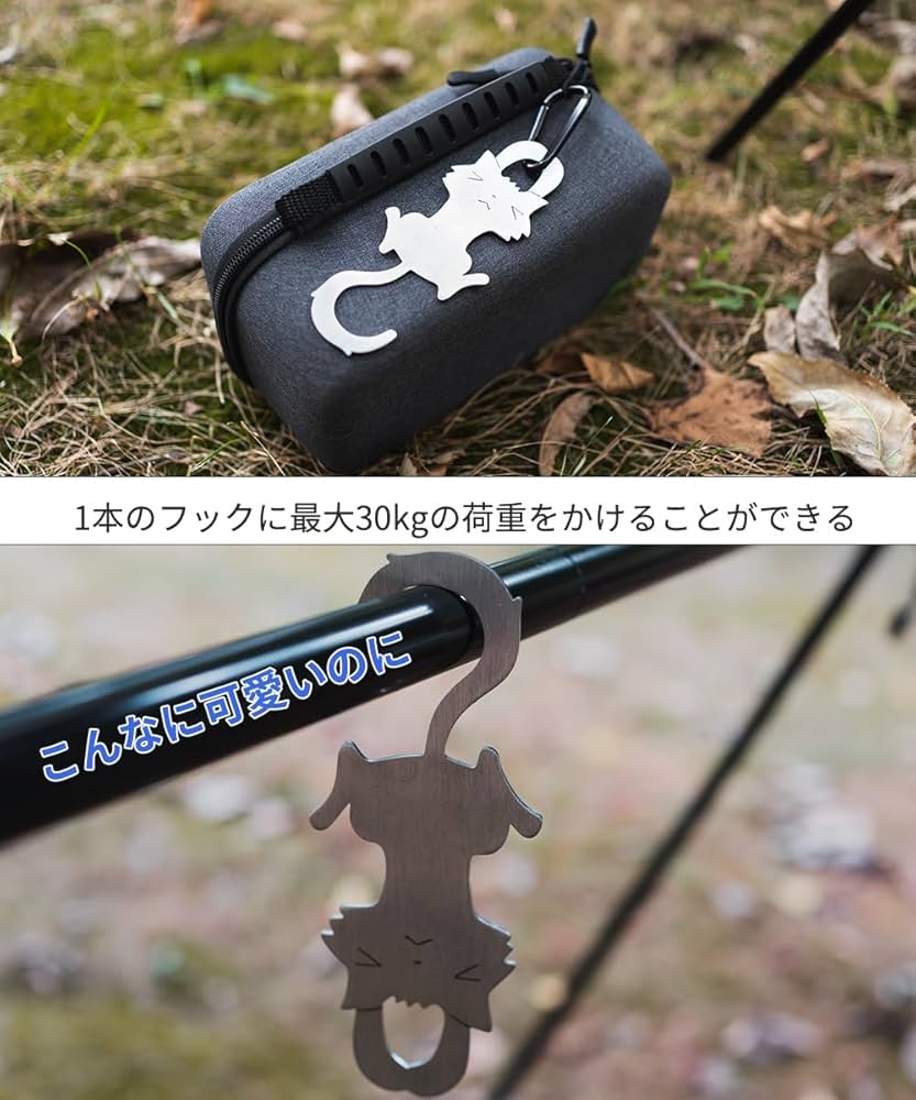 ランタンスタンド　ランタンハンガー　ランタンフック 楽天市場】ランタン ハンガー フック ポール キャンプ スタンド