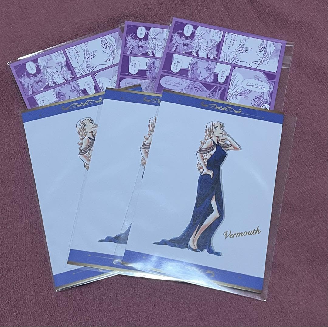 Amazon.co.jp: コナン展 30周年記念 ポストカード ベルモット YJTF
