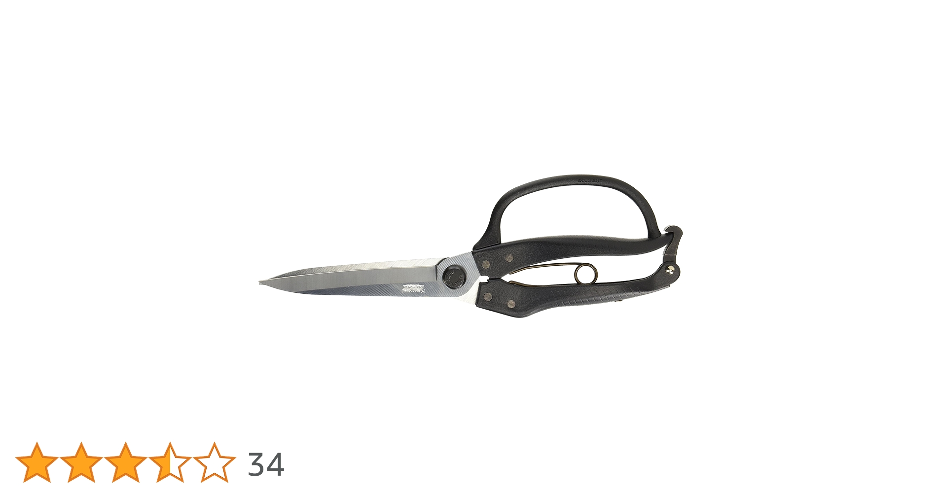 Murasaki　※同梱割引 雷鎚 八〇式 - 徳田弓道具店 -創業百年を超える伝統-
