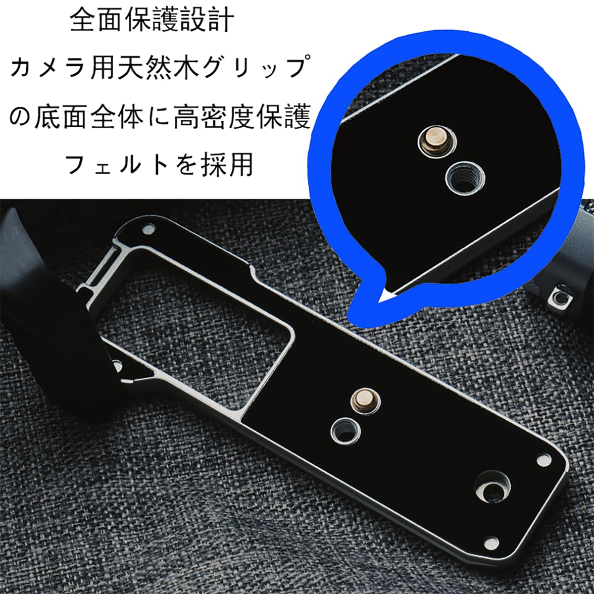 Amazon | Canon PowerShot V1 専用 カメラウッドグリップ 高級檀木材