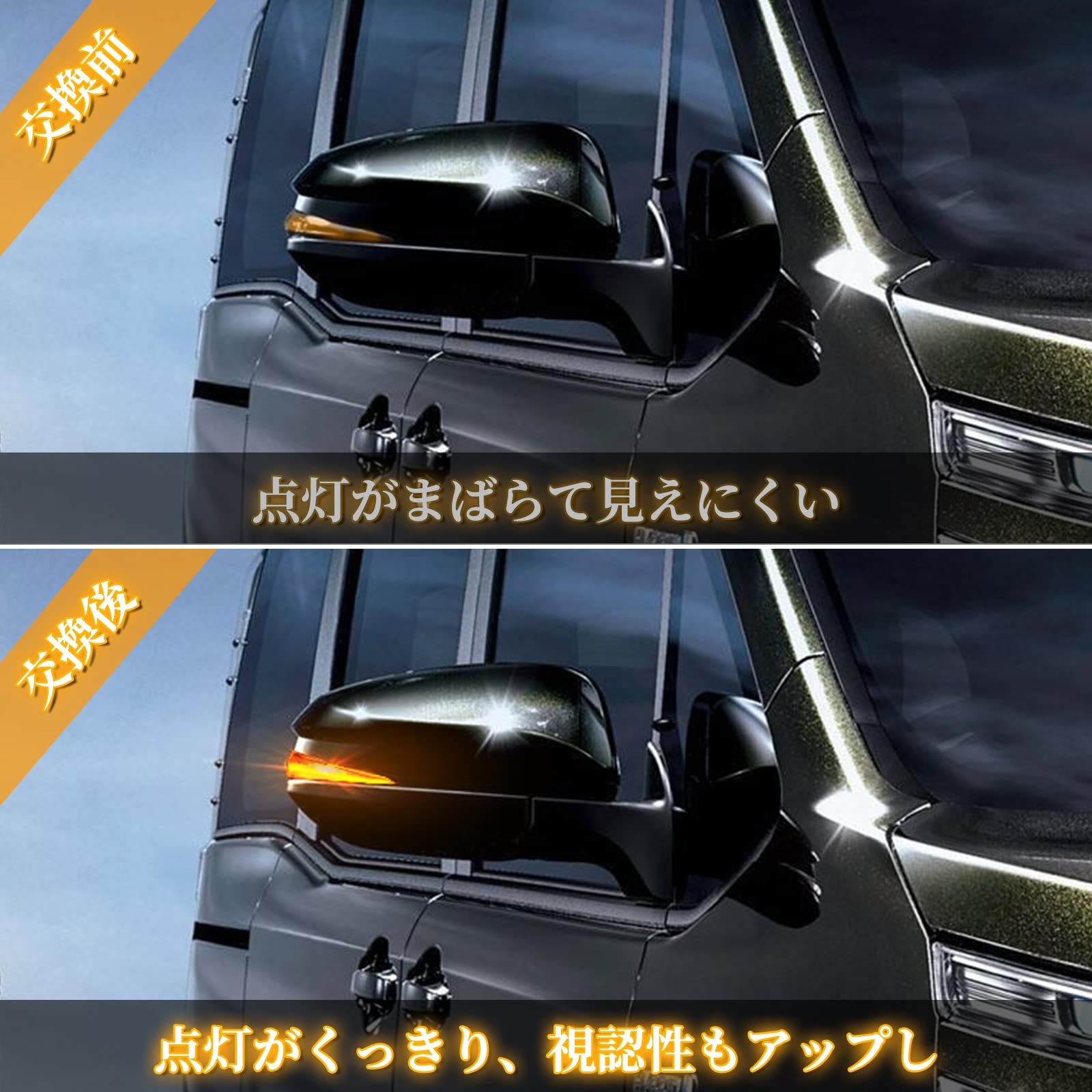 Amazon | POPMOTORZ アルファード / ヴェルファイア40系 LEDドアミラー