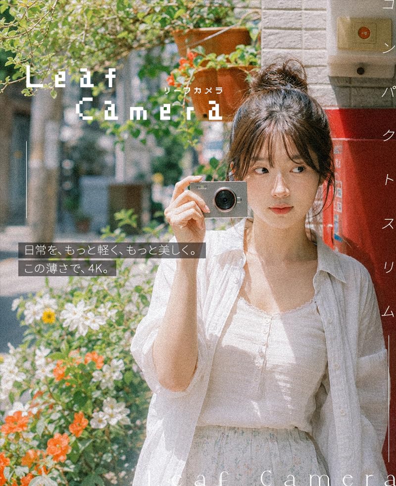 Amazon | Leaf Camera デジカメ レトロカメラ ミニ 小型 レトロ 韓国
