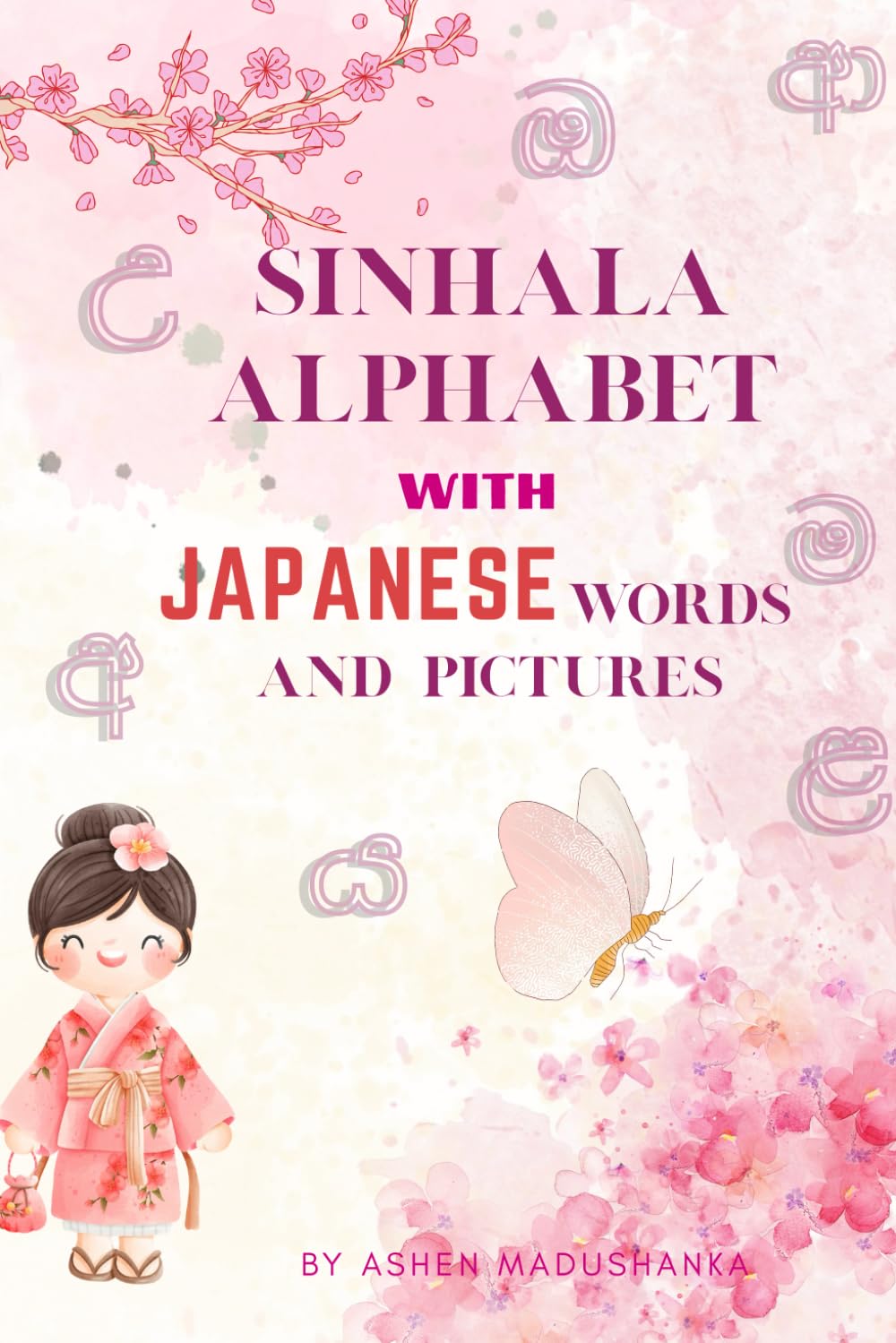 Sinhala Alphabet with Japanese Words and Pictures