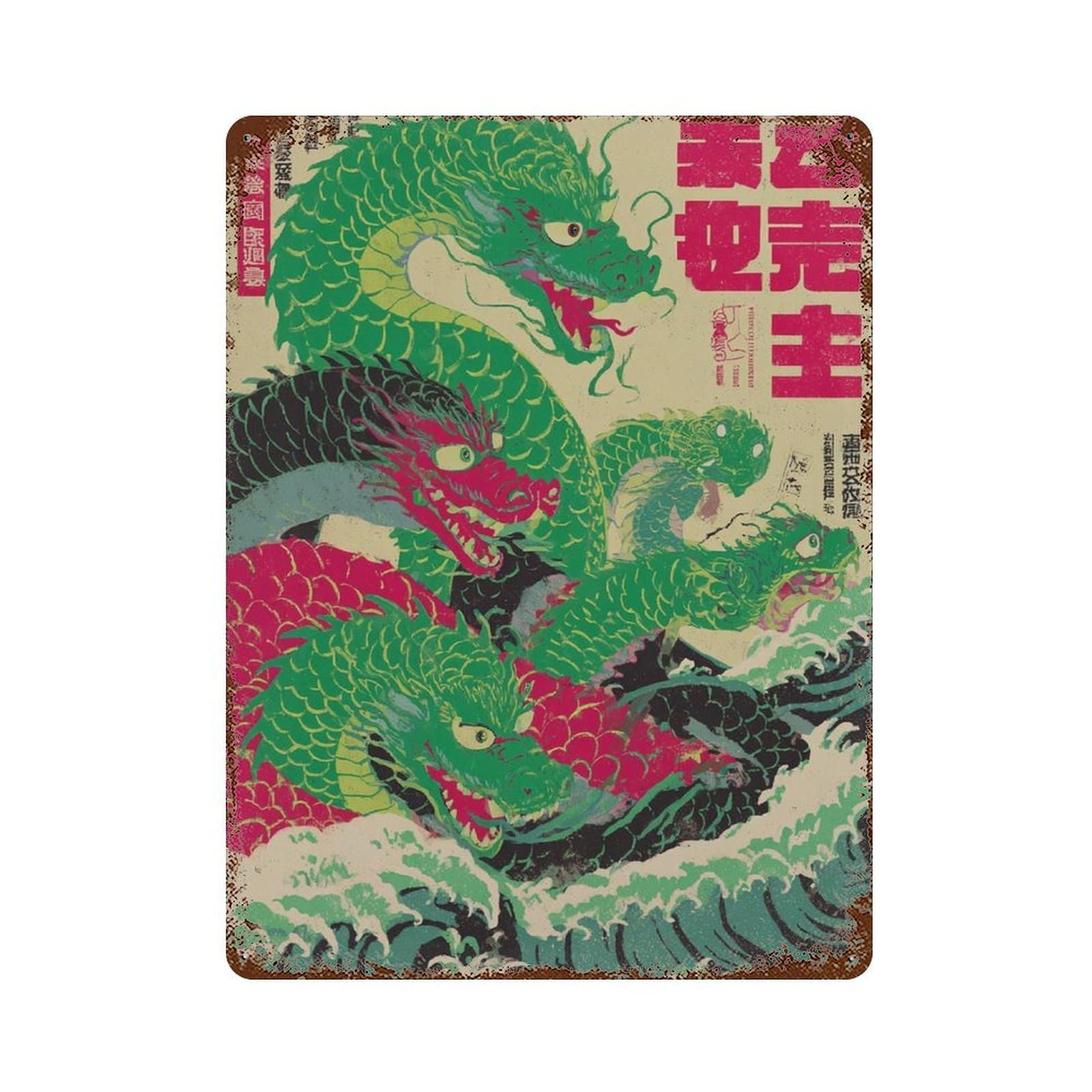 xiaoxiaoshen Dragon Wave Japanese Style Mythic Wall Decor Art Metal Tin Poster Modern Home Decor Art Home Bar Shop Decorations Vintage Sign 40x30cm