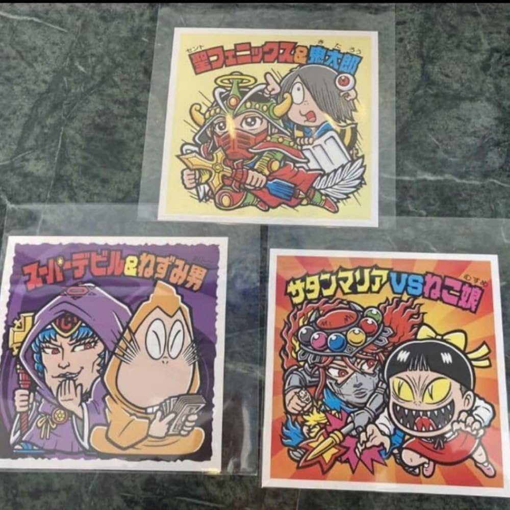 ゲゲゲの鬼太郎×ビックリマン 鳥取 境港 3種コンプリート ポストカード付き