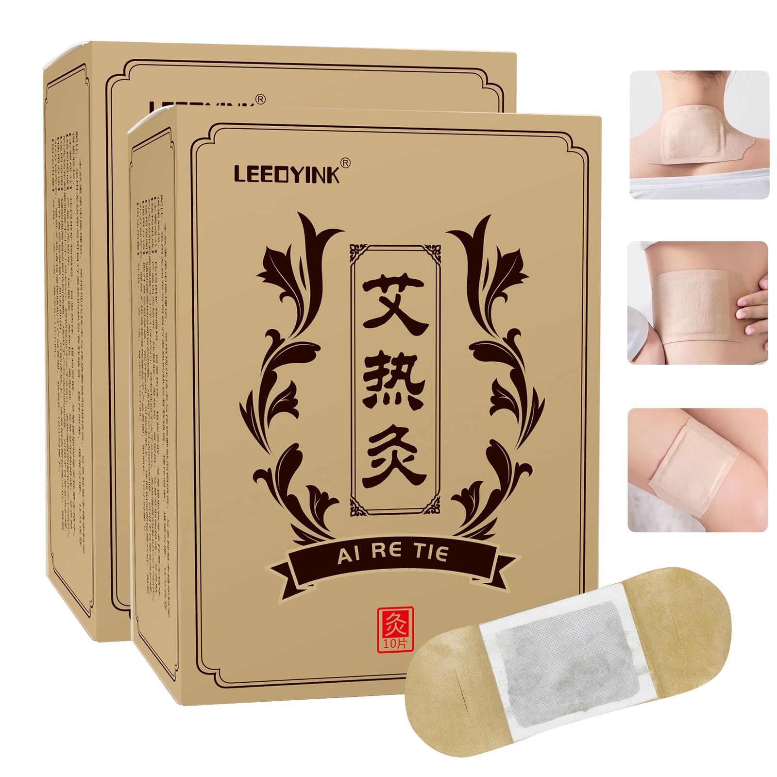 Mugwort hot moxibustion Patch, self-Heating Wormwood Patch, Natural Mugwort Extract Promotes Blood Circulation, relieves Shoulders, Waist, Legs, Uterine Cold, and soothes Body Joints (20pcs)
