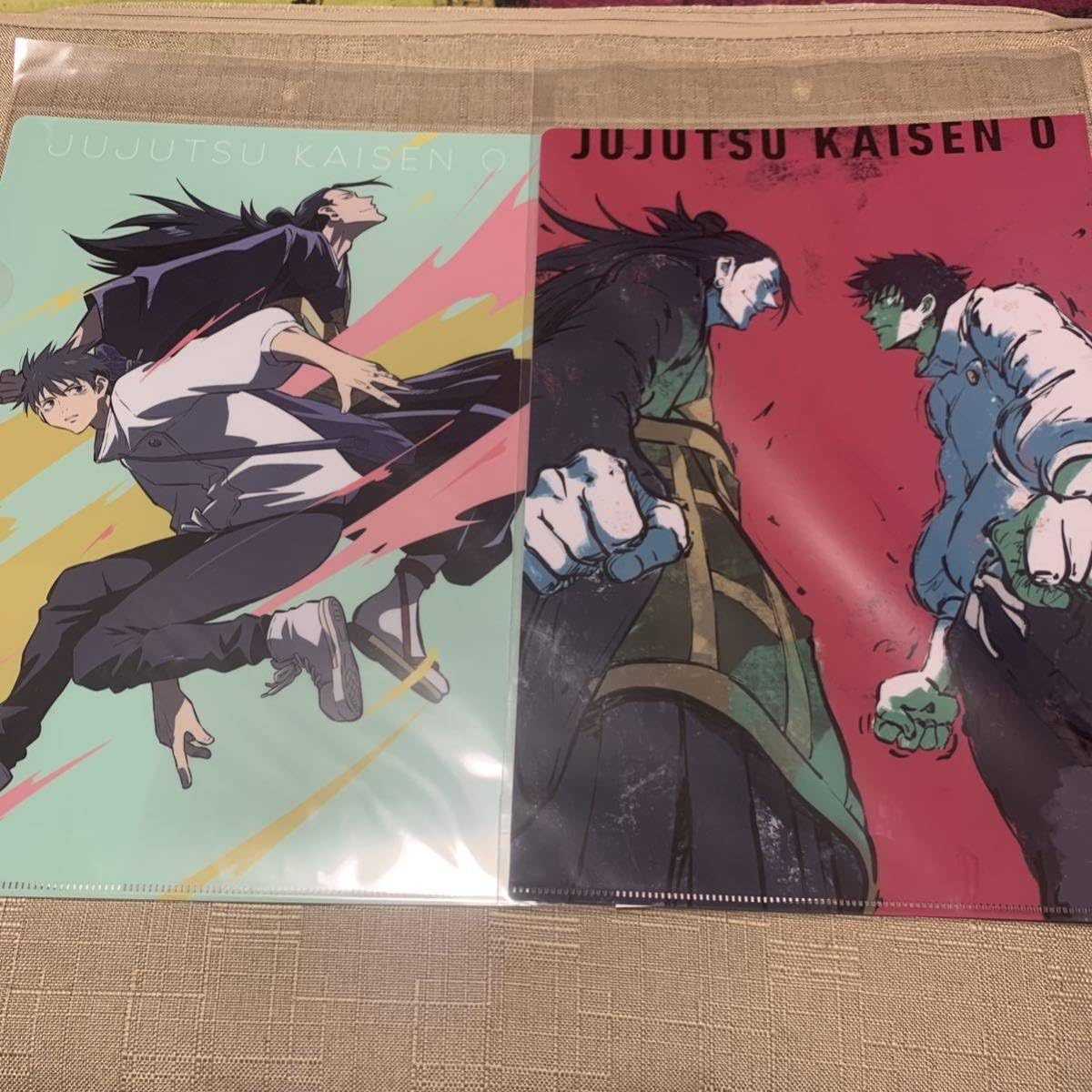 Amazon.co.jp: 呪術廻戦 劇場版 呪術廻戦0展 A4 クリアファイル 夏油傑