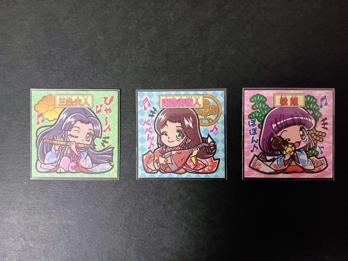 Amazon.co.jp: 激闘戦国伝 ゲキセンシール あたりシール 全3種セット