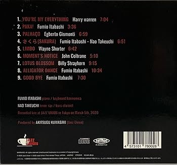 【新品未開封】マルトゥッチ:管弦楽作品集(4枚組) Bayer records◇ドヴォルザーク：弦楽四重奏曲第8番 散らさ