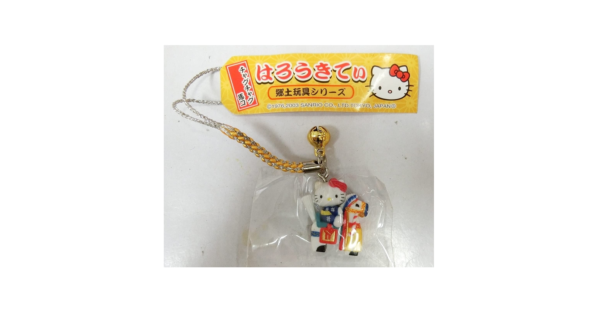 71TtQ75nF9L.jpg_BO30,255,255,