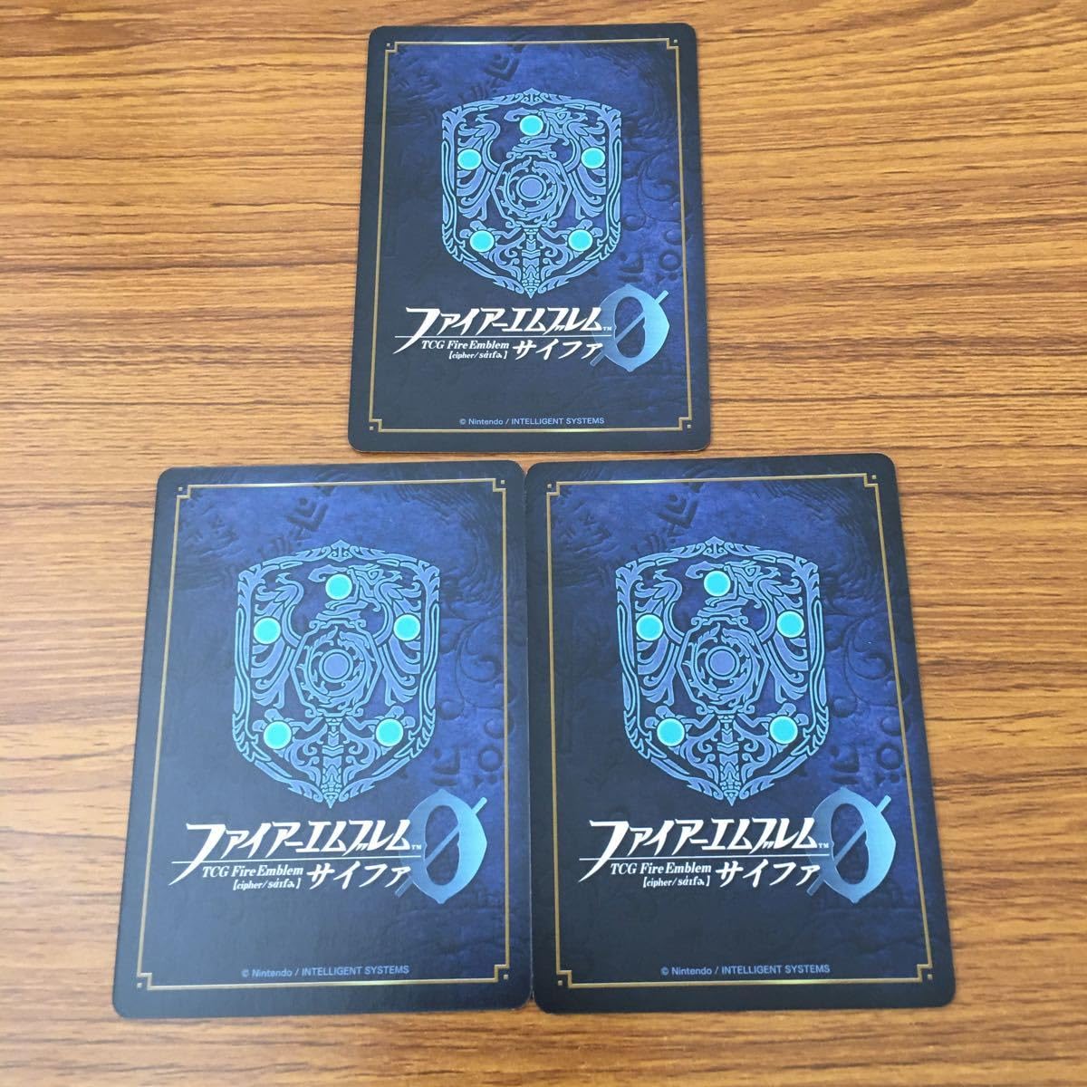 Amazon.co.jp: 亜88 カード トレカ まとめ ファイアーエムブレム