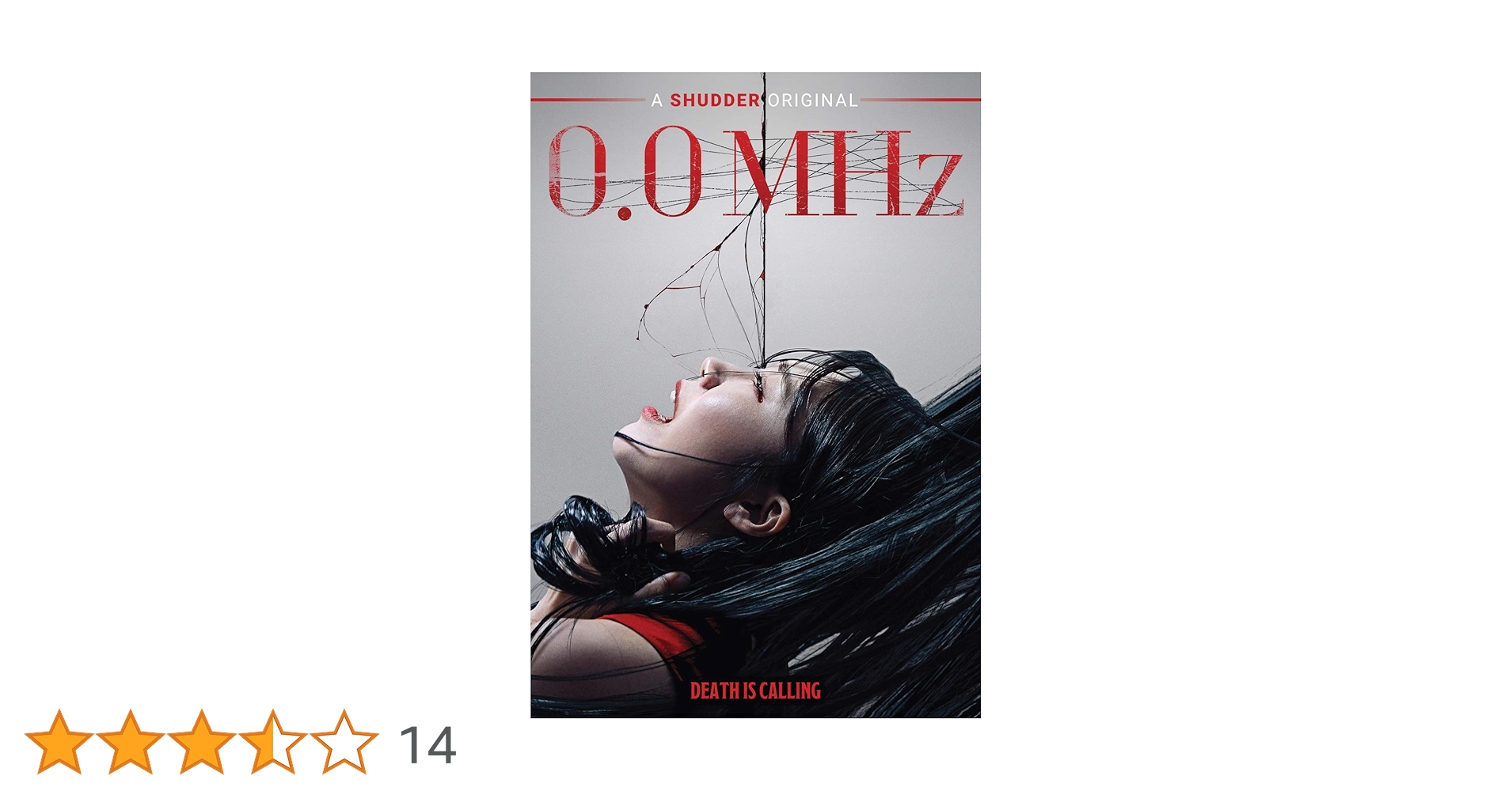 Amazon.co.jp: 0.0Mhz [DVD] : DVD
